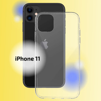 Чехол силиконовый для iPhone 11 / на Айфон 11, прозрачный, Cavolo. Спонсорские товары