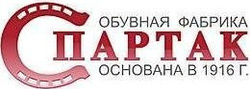 Магазин Спартак Киров Каталог Официальный Сайт
