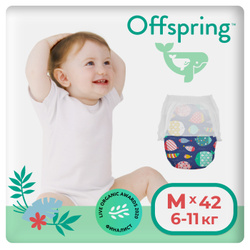 Offspring трусики-подгузники, M 6-11 кг. 42 шт. расцветка Рыбки. Хиты продаж