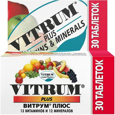 Геленк Нарунг малина 600,0 — купить в интернет-магазине OZON с быстрой ...