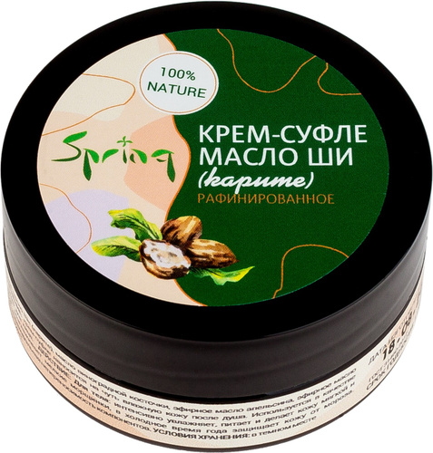Ла Натуре Интернет Магазин