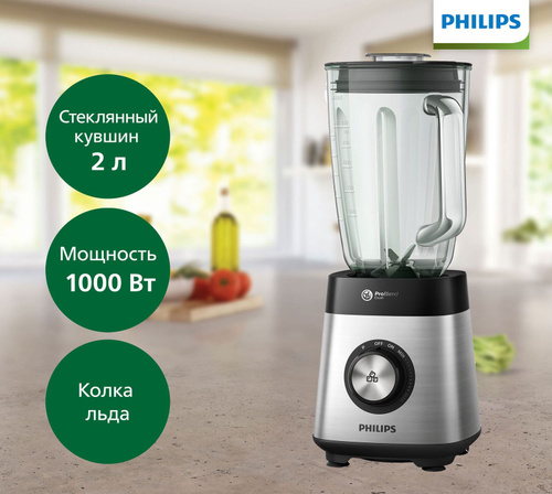 Отзывы о блендерах Philips