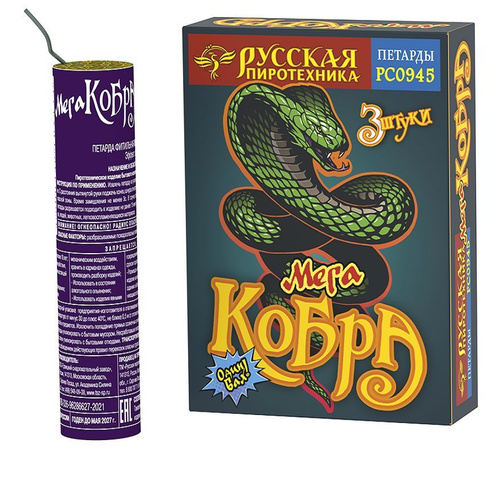 Отзывы на Петарды "Мега кобра" (2 упаковки по 3 петарды) от покупателей ...