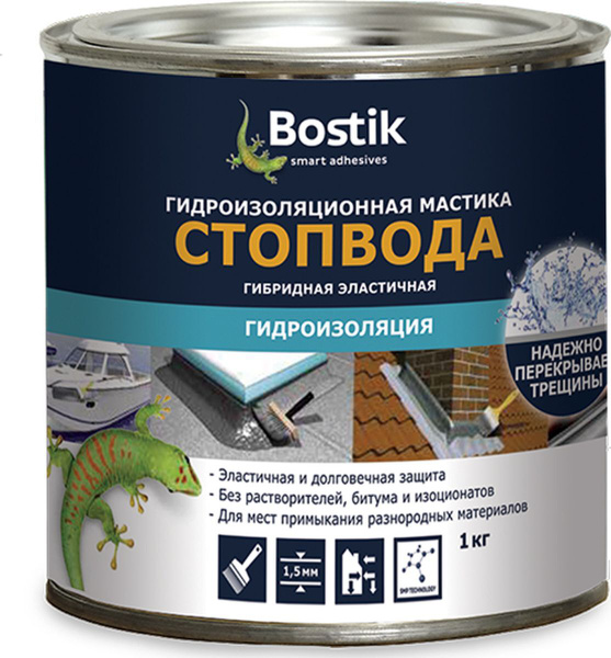 Мастика гидроизоляционная Bostik 1 кг - купить по низким ценам в ...