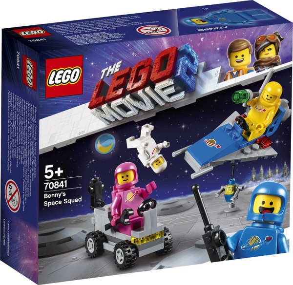 Lego movie sale 2 sf