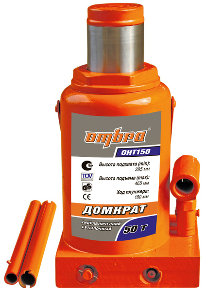 Домкрат автомобильный Бутылочный Гидравлический ombra OHT150, 50 т ...