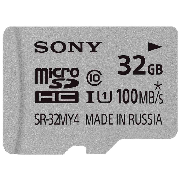 Sony Карта памяти SDHC Micro 32GB (SR-32MY4A) - купить с доставкой по ...