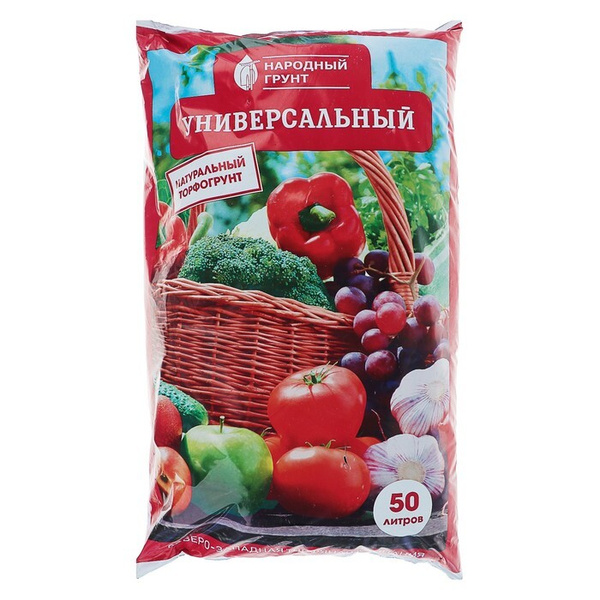 Грунт Универсальный "Народный грунт"50л. - купить по низкой цене в ...