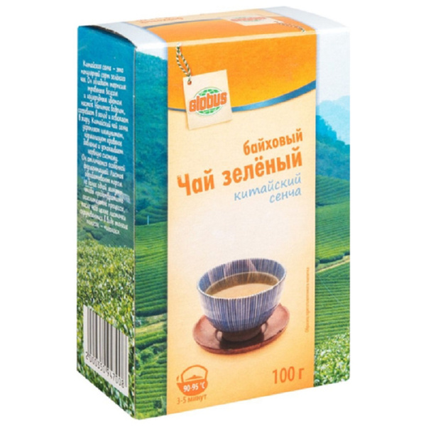 Чай глобус