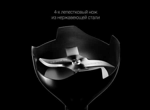 Блендер Polaris PHB 1380 Silent купить по низкой цене с доставкой в ...