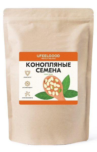 Купить Конопляные Семена Штучно