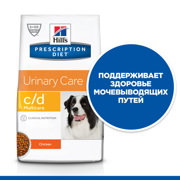 Сухой корм для собак Hill's Prescription Diet при профилактике ...