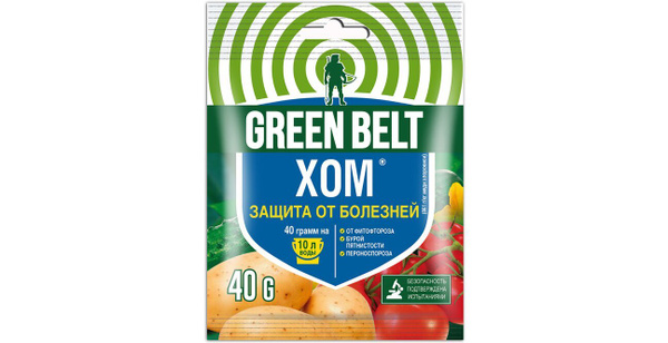 Средство защитное от болезней фунгицид Хом - купить с доставкой по ...
