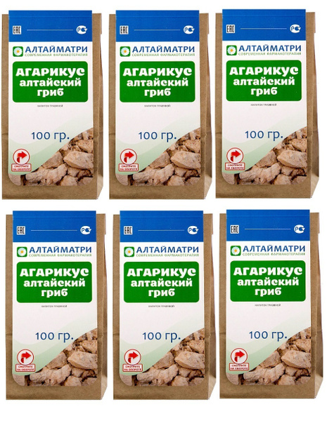 Агарикус алтайский гриб, 600 гр. - купить с доставкой по выгодным ценам ...