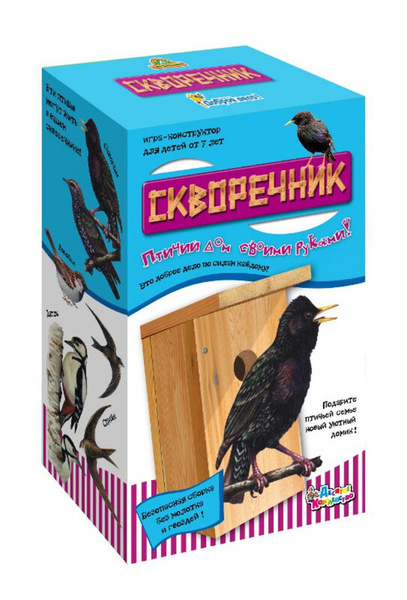Десятое королевство Набор для творчества "Скворечник некрашеный ...