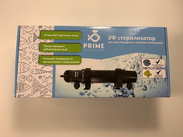 Ультрафиолетовый стерилизатор Prime 18Вт - купить с доставкой по ...