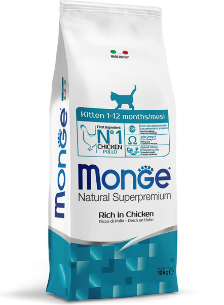 Monge Kitten Chicken / Сухой корм Монж для Котят Курица 10 кг - купить ...
