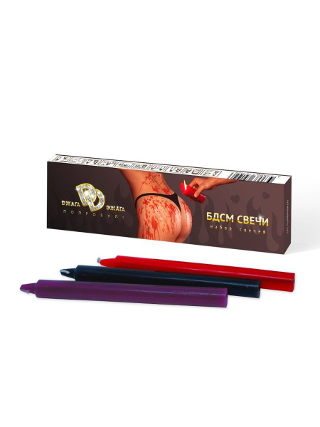 БДСМ Свечи - купить с доставкой по выгодным ценам в интернет-магазине ...