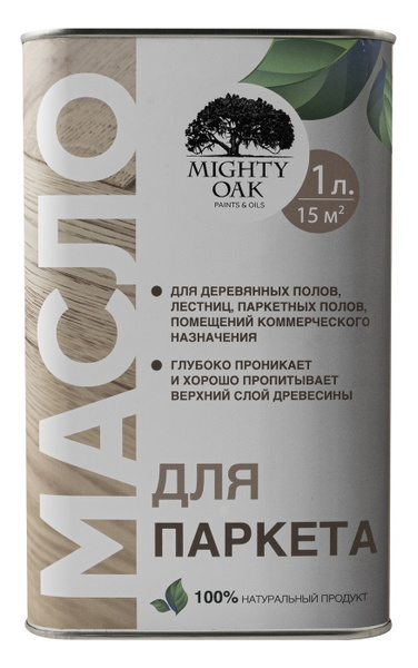 Mighty Oak Масло для дерева - купить с доставкой по выгодным ценам в ...