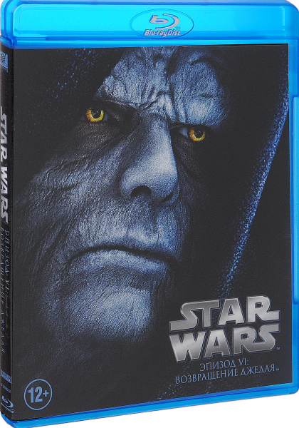 Звездные войны. Эпизод VI: Возвращение Джедая, Blu-ray - купить с ...
