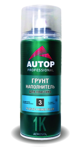 Грунтовка для автомобиля / Грунт наполнитель для пластика AUTOP 3 ...