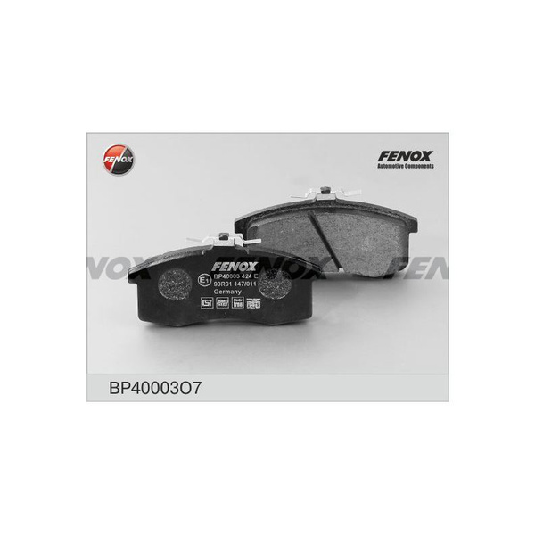 Колодка тормозная 1111 пер к-т 4шт (FENOX)