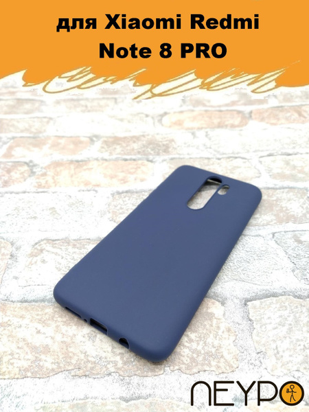 Xiaomi Note 8 Pro Чехол Купить