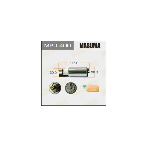Насос топливный Masuma MPU400 - Masuma арт. MPU400 - купить по выгодной ...