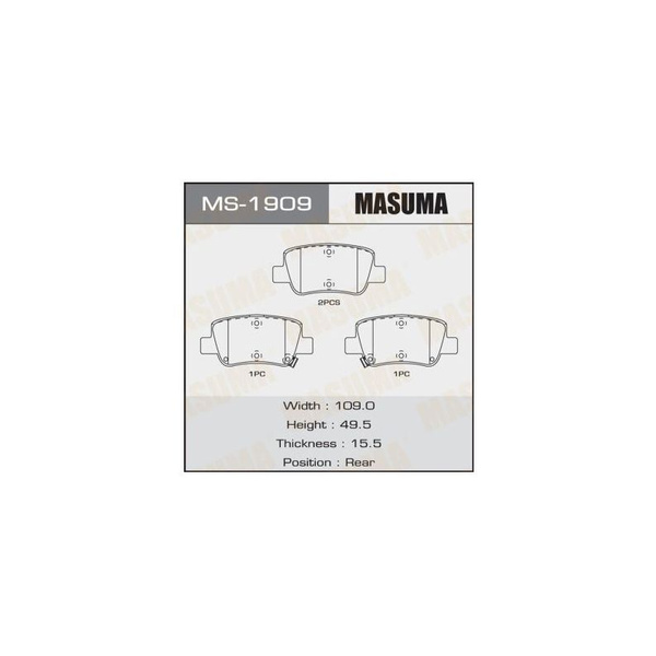 Ms2201. Masuma колодки. Тормозные колодки masuma. Masuma колодки. Masuma колодки.