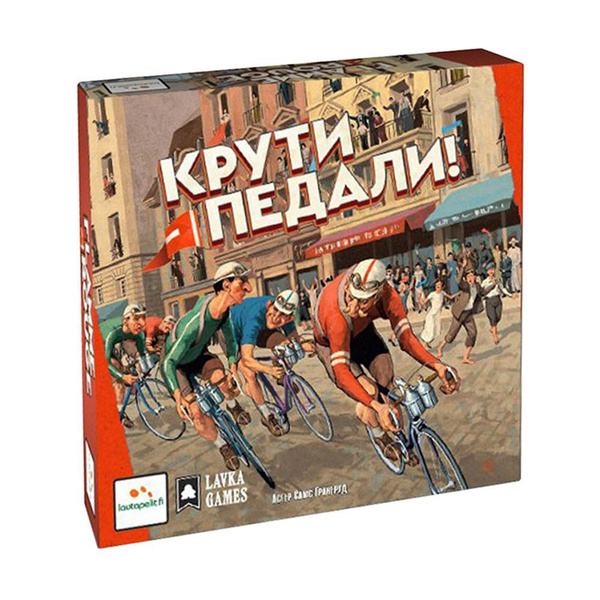 Настольная игра Крути педали! Flamme rouge Русская версия Lavka Games ...