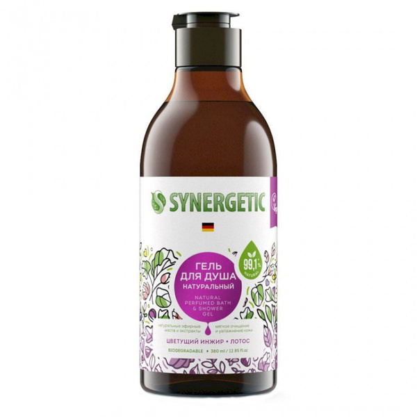 Synergetic Ozon