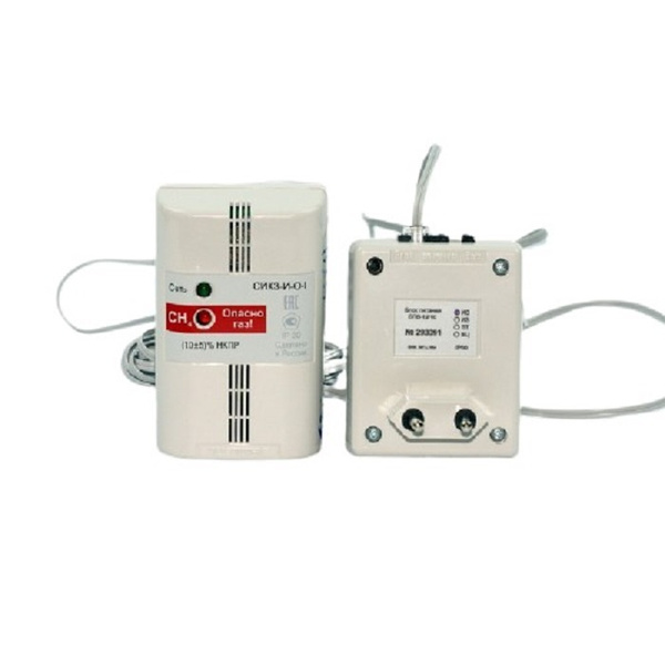 Сигнализатор загазованности СИКЗ-С-И-О-1 для сжиженного газа – недорого купить с доставкой