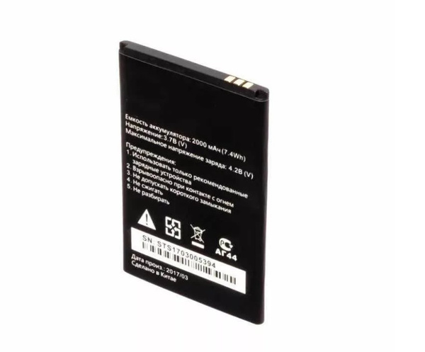 Аккумуляторная батарея MyPads 2000mAh на телефон Ark Benefit M5 / Ark ...