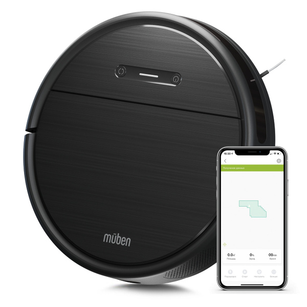 Робот-пылесос Muben Smart Bot - купить по выгодной цене в интернет ...