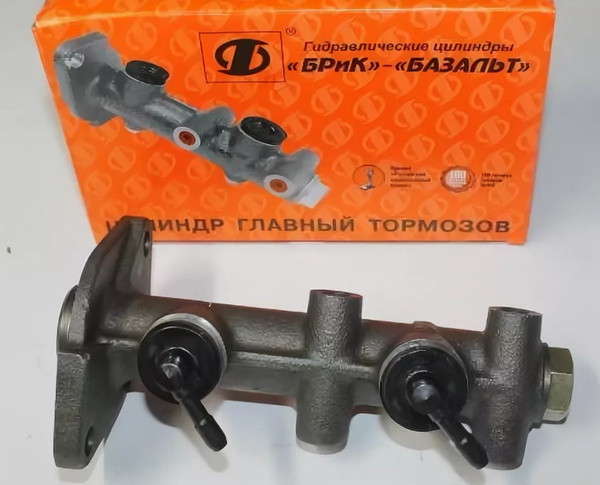Цилиндр главный тормозной (ГТЦ) ВАЗ-21213 Базальт - Базальт арт ...