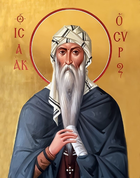 Благовещенская Икона Святой Исаак Сирин - купить по низким ценам в ...