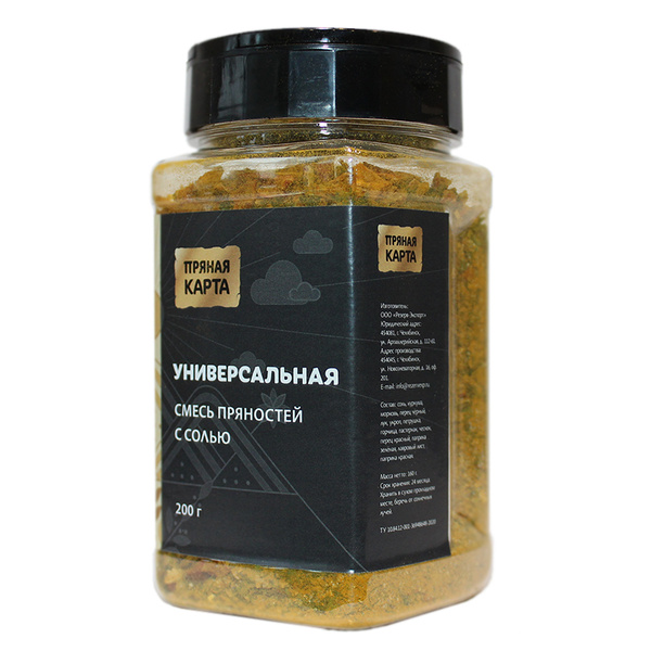 Универсальная смесь пряностей / приправа для супов, мясных и овощных ...