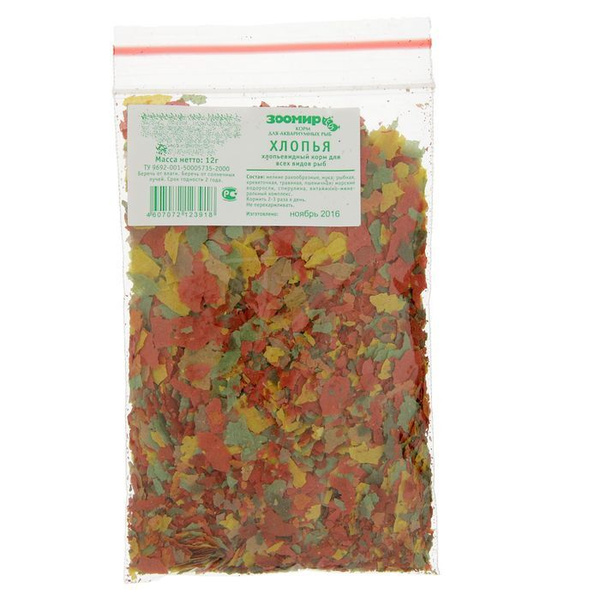 Корм для рыб "ЗООМИР. Хлопья" хлопья, 12 г - купить с доставкой по ...