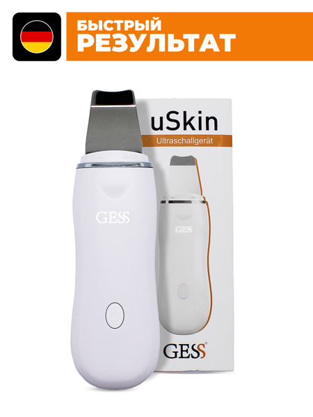 Gess Ультразвуковая чистка uSkin, пилинг, лифтинг, фонофорез - купить ...