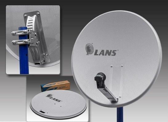 Спутниковая антенна LANS-80, перфорированная (0,8 м., светлая, без ...