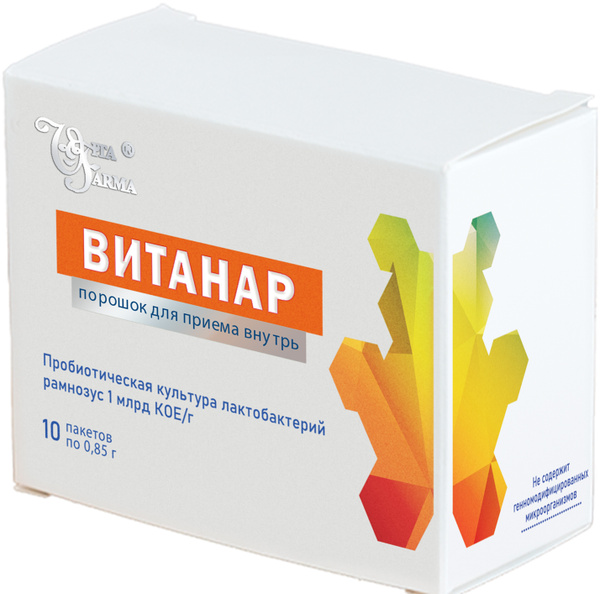 ВИТАНАР - современный источник пробиотических микроорганизмов ...