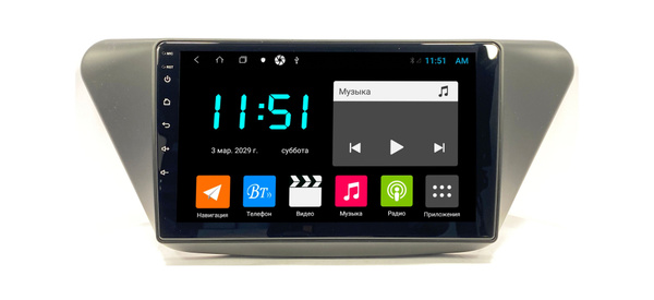 Магнитола Zenith Lifan X50, Android 12, 4/64ГБ / Лифан Х50Штатное место ...