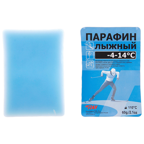 RAY, Парафин, П-4, от -4 до -14C купить по выгодной цене в интернет ...
