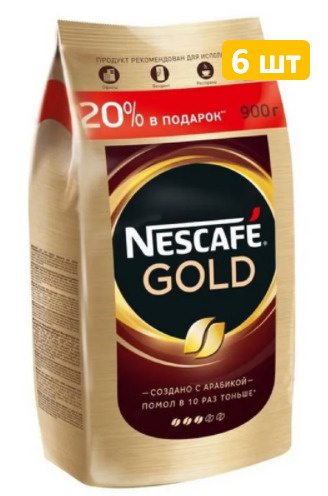 Nescafe Gold кофе растворимый Нескафе Голд, 6 шт по 900г - купить с ...