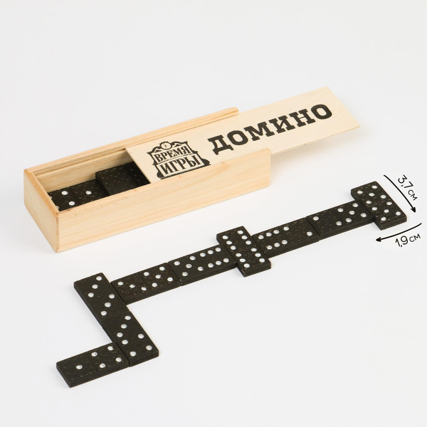 Настольная игра домино "Время игры", 28 шт - купить с доставкой по ...