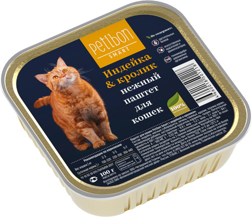 Petibon Smart Паштет для кошек с индейкой и кроликом 100г - купить с ...