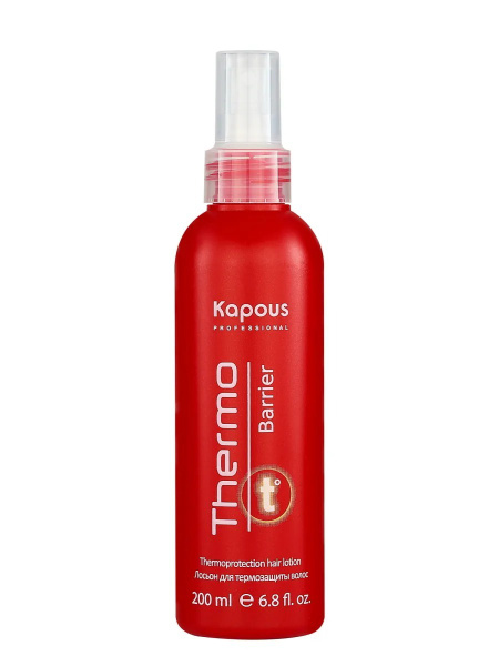 KAPOUS Лосьон STYLING для термозащиты волос Thermo Barrier, 200 мл ...