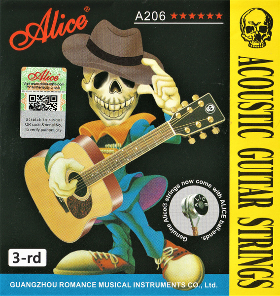 Струна №3 (третья) для акустической гитары ALICE A206-L-3 (0.024 ...