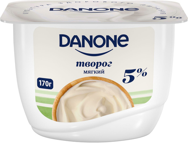 Творог мягкий Danone, натуральный, 5%, 170 г купить на OZON по низкой ...