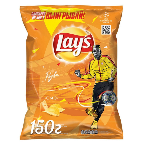 Новая линейка чипсов Lay's "Nature" - BRANDS AROUND